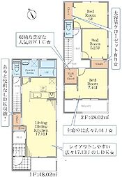 藤沢市遠藤第2　新築戸建1号棟　全5棟