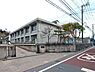 周辺：片瀬小学校まで1637m