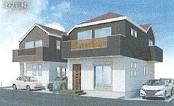 物件画像 茅ヶ崎市室田2期　新築分譲住宅　1号棟　全3棟