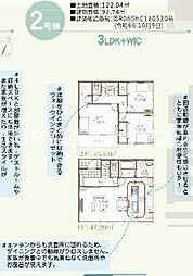 物件画像 藤沢市石川6丁目　新築分譲住宅　2号棟　全2棟