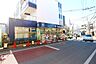 周辺：トモズ大谷口店まで2142m