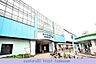 周辺：富士見台駅(西武 池袋線)まで914m