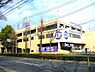 周辺：スーパーバリュー練馬大泉店まで553m