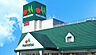 周辺：マルエツ大泉学園店まで1008m
