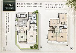 西武池袋線 石神井公園駅 徒歩10分