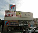 万代渋川店まで1208m