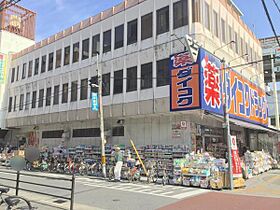 アテーサヒラノ  ｜ 大阪府大阪市平野区平野本町４丁目（賃貸マンション1K・3階・18.00㎡） その15