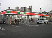 サンクス加美東店まで536m