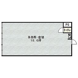 尚幸ビル