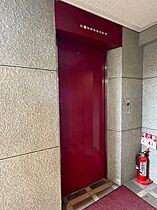 グリーンハイツ平野  ｜ 大阪府大阪市平野区平野本町２丁目（賃貸マンション1R・5階・22.27㎡） その15