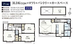 葛飾区南水元4丁目 全6棟