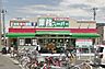 周辺：業務スーパー金町店まで1497m、2015年3月25日オープン、9：00～21：00、03-5648-8051