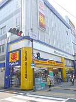 大正橋マンション  ｜ 大阪府大阪市大正区三軒家東１丁目（賃貸マンション2K・3階・36.00㎡） その19