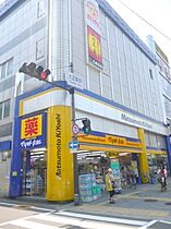 パッセン金川  ｜ 大阪府大阪市大正区三軒家東１丁目（賃貸マンション1K・3階・15.17㎡） その27