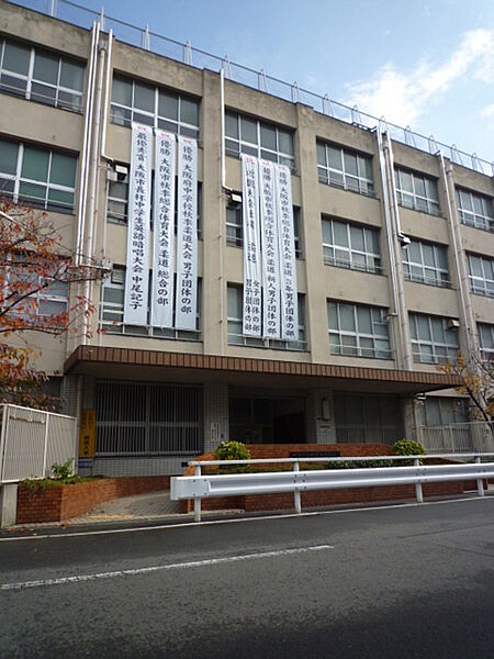 画像23:大阪市立大正東中学校まで250m