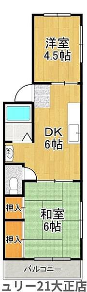 スクウェアー小林 ｜大阪府大阪市大正区小林西１丁目(賃貸マンション2DK・2階・34.92㎡)の写真 その2