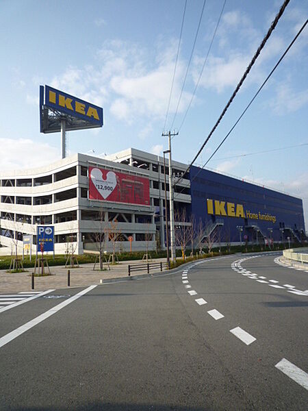 画像24:IKEA鶴浜まで1350m