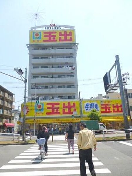 スーパー玉出大正店まで953m