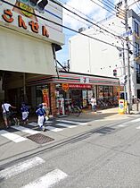 大正メゾン  ｜ 大阪府大阪市大正区三軒家西３丁目5-20（賃貸マンション1LDK・3階・39.70㎡） その23