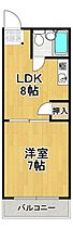 プチメゾン大正橋  ｜ 大阪府大阪市大正区三軒家東１丁目（賃貸マンション1LDK・2階・46.00㎡） その2