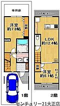 北村1丁目貸家  ｜ 大阪府大阪市大正区北村１丁目（賃貸一戸建2LDK・--・61.10㎡） その2