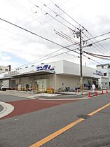 千島マンション  ｜ 大阪府大阪市大正区小林東３丁目（賃貸マンション1LDK・3階・30.00㎡） その23