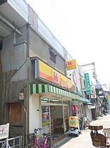 エスリード大阪ドームシティ  ｜ 大阪府大阪市大正区三軒家西１丁目（賃貸マンション1K・3階・22.68㎡） その30