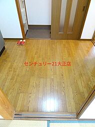 居間