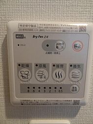 風呂