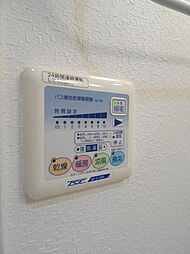 風呂