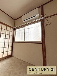 居間