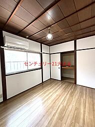 居間