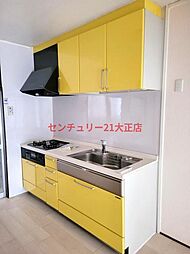 キッチン