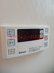 風呂