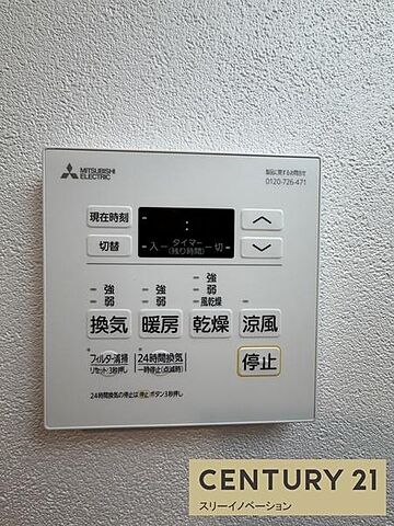 浴室