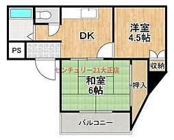 ハイツ加辻 2DKの間取図画像