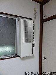 居間