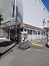 セブンイレブン大阪築港1丁目店まで286m