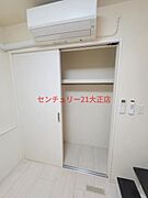 ★シューズBOX完備★