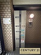 ★宅配ＢＯＸ★