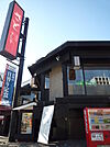 すし半大正店まで500m