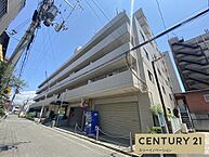 大阪府大阪市大正区三軒家西3丁目5-20：物件画像／センチュリー21スリーイノベーション大正店