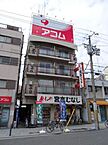 大阪府大阪市大正区三軒家西1丁目：物件画像／センチュリー21スリーイノベーション大正店