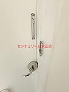 ★鍵チェーン★