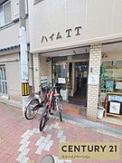 ★入口こんな感じです★