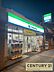 周辺：ファミリーマート朝潮橋駅前店まで236m