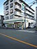 周辺：ファミリーマート南恩加島店まで519m