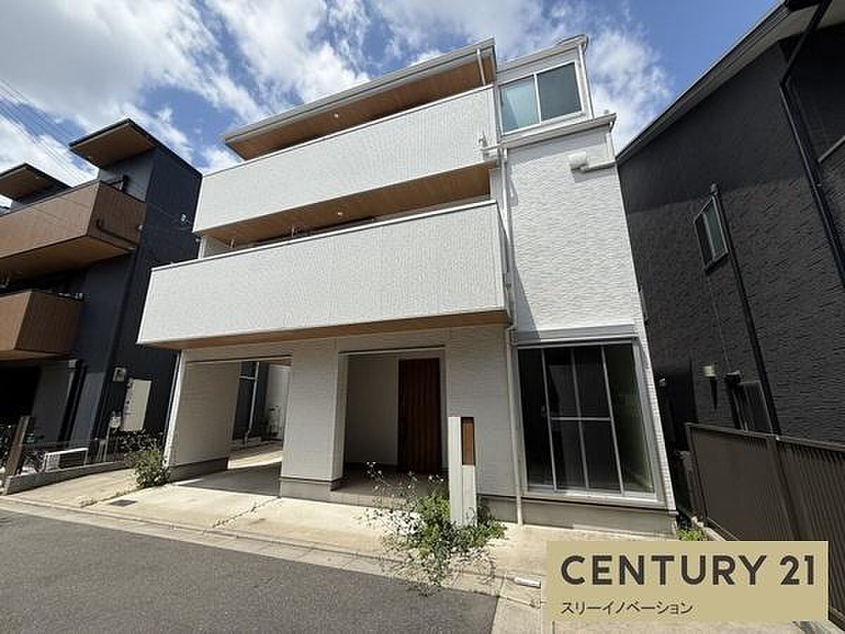Osaka property
