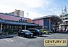 周辺：ダイエー此花店まで364m