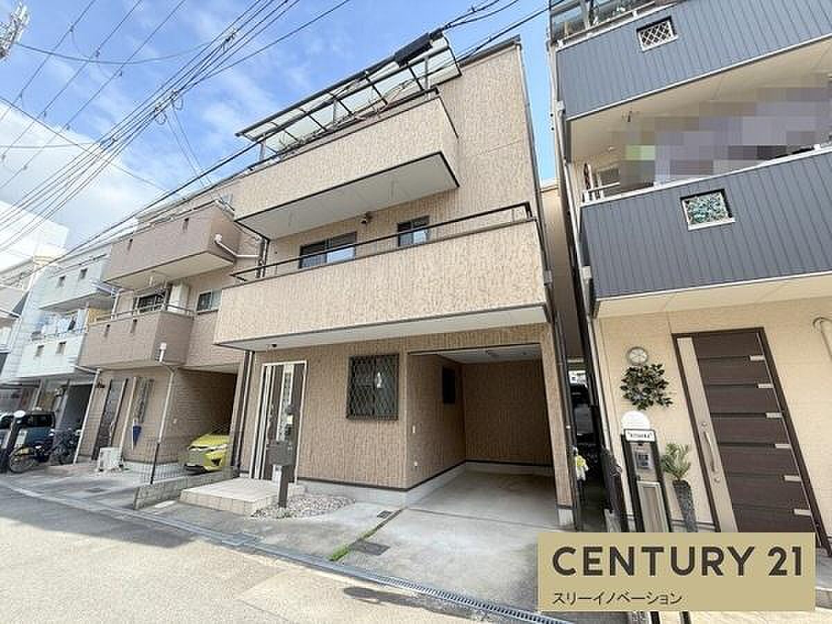 Osaka property